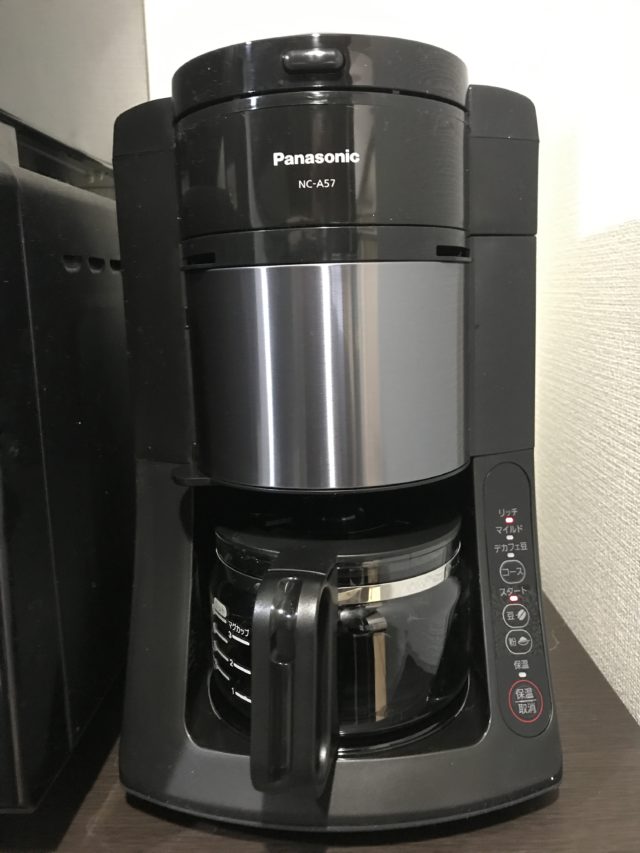おうちにカフェがやってきた！Panasonic全自動コーヒーメーカーで休日 