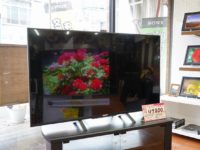【厳選中古】ソニー4KテレビKD-49X8500B(美品)販売完了しました