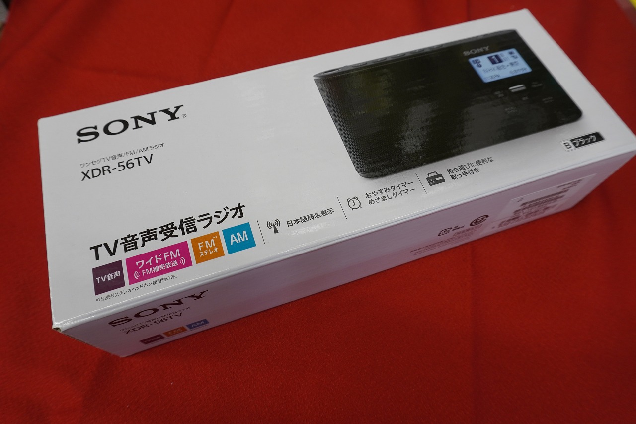 SONY ワンセグTV音声受信ラジオ／XDR-56TV-