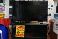 ソニ４K対応液晶ブラビア中古品入荷！２０１８年製お買い得KJ-43X8000E【早い者勝ち】