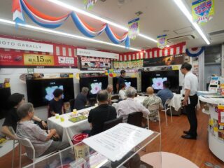 2025年フォトコンテスト結果発表終了致しました！