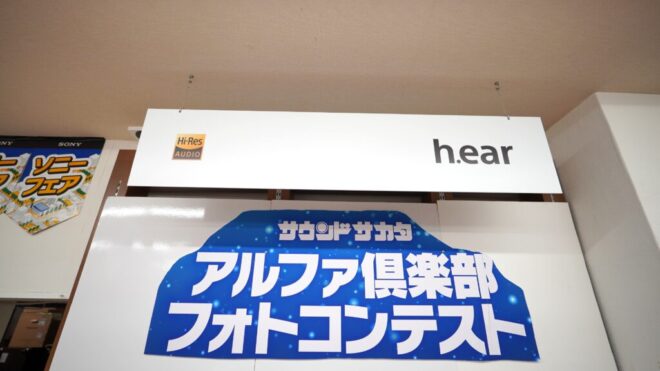 ２０２５年末フォトコンテスト投票開始します